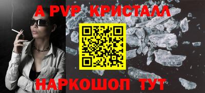 МДМА Можга