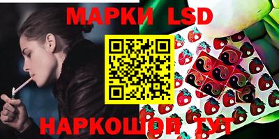 ALPHA-PVP Моздок