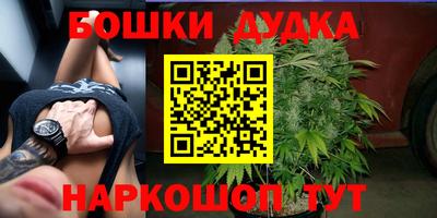 ALPHA-PVP Моздок