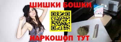 ALPHA-PVP Моздок
