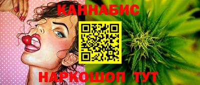 МДМА Можга