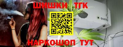 спиды Нарткала