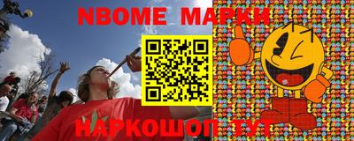 МДМА Можга
