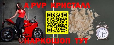 каннабис Можайск