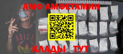 МДМА Можга