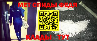 каннабис Можайск