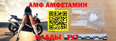 МДМА Можга
