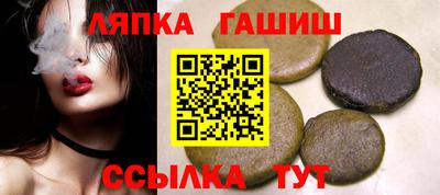 МДМА Можга