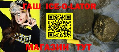 ALPHA-PVP Моздок