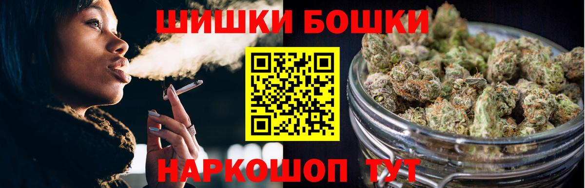 Марихуана индика  Марихуана марихуана  Конопля White Widow  Богданович  Вход с VPN  Марихуана SATIVA & INDICA 